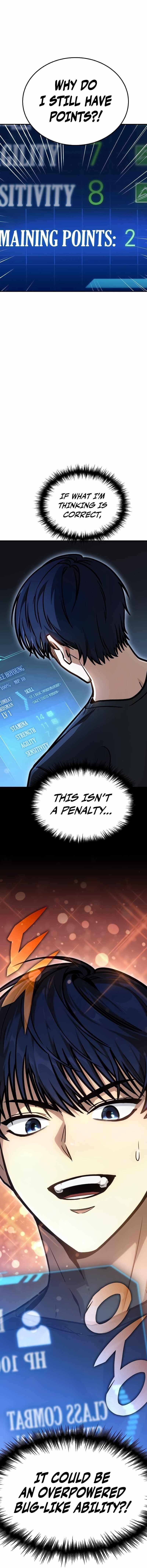 Chapter 1 Image(19)