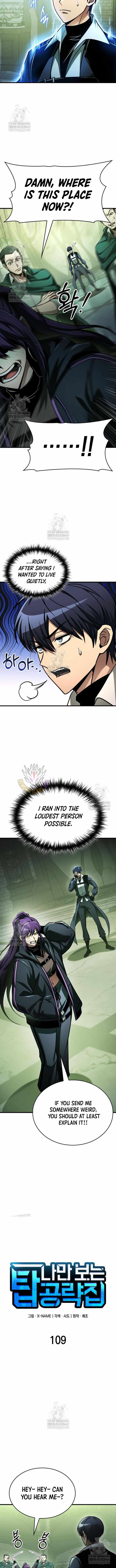 Chapter 109 Image(5)