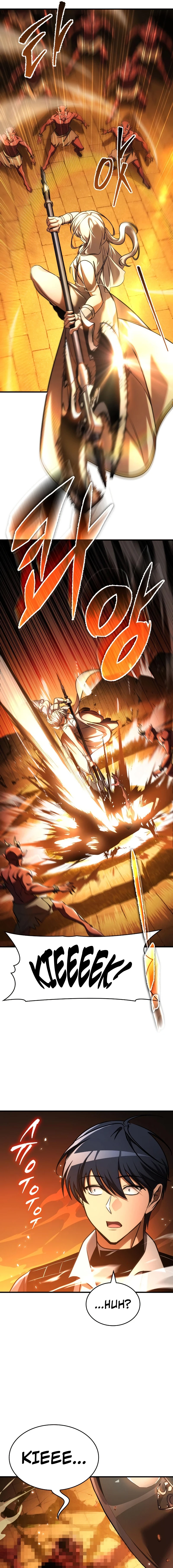 Chapter 112 Image(17)