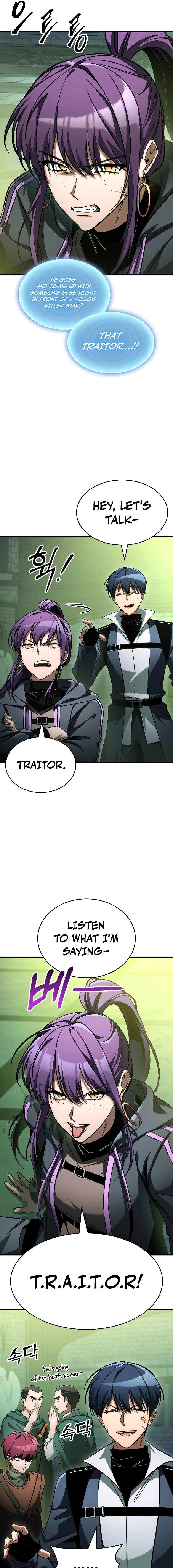 Chapter 112 Image(23)