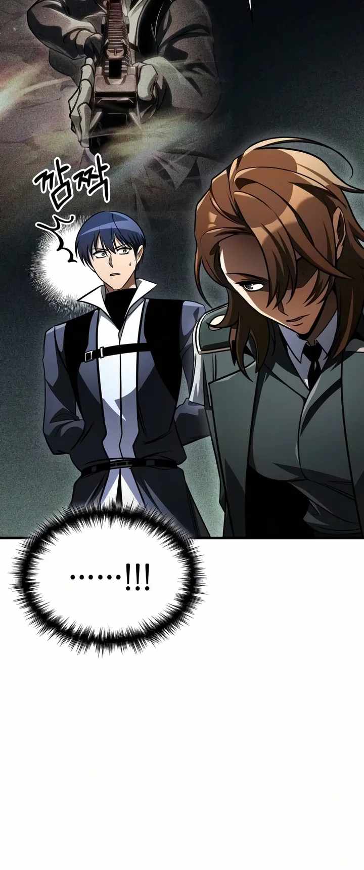 Chapter 120 Image(17)