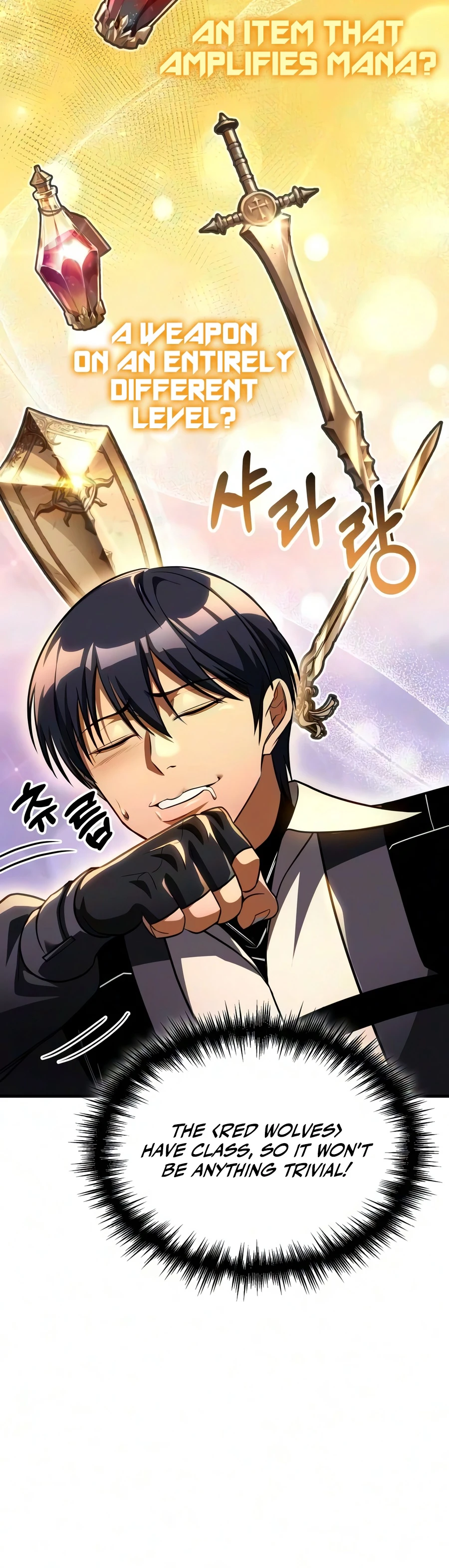 Chapter 122 Image(5)