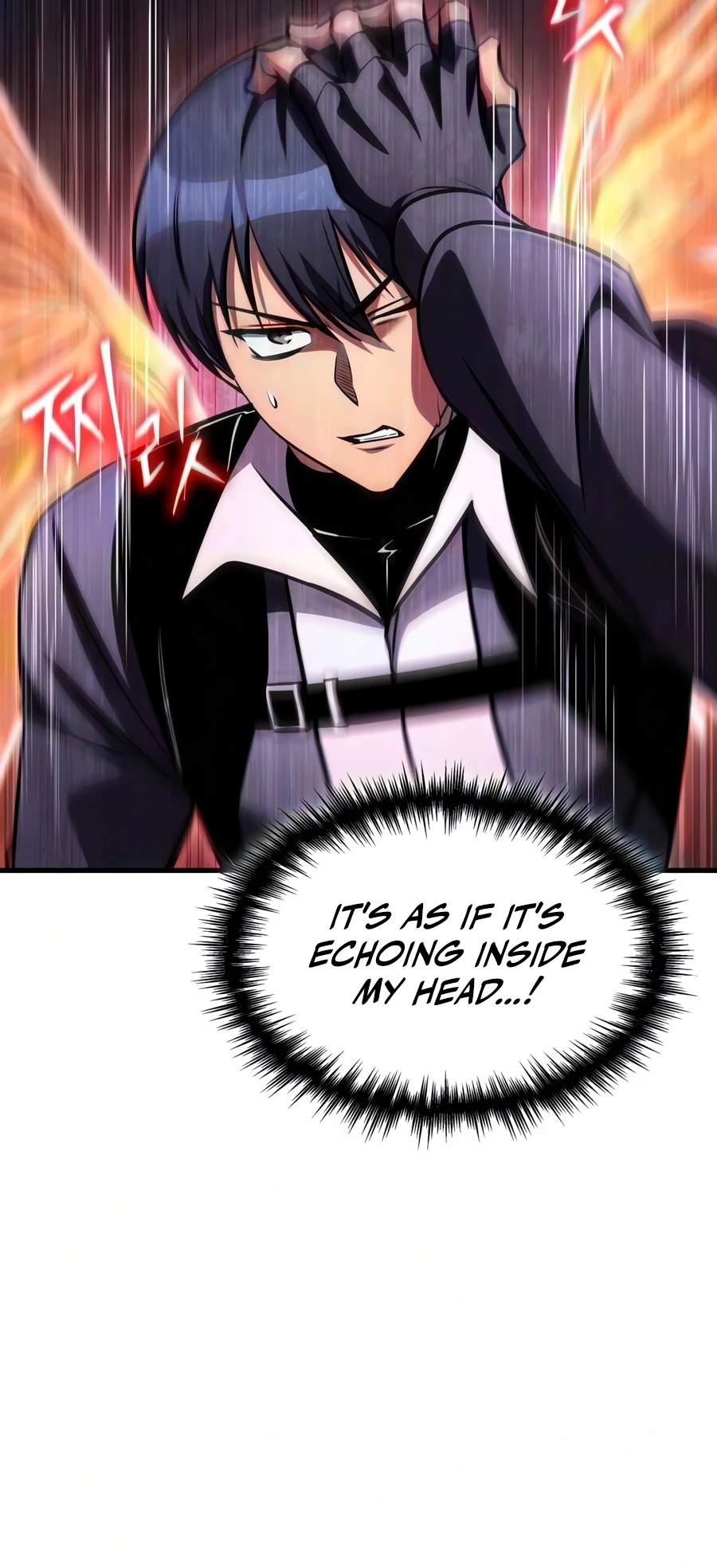 Chapter 125 Image(3)