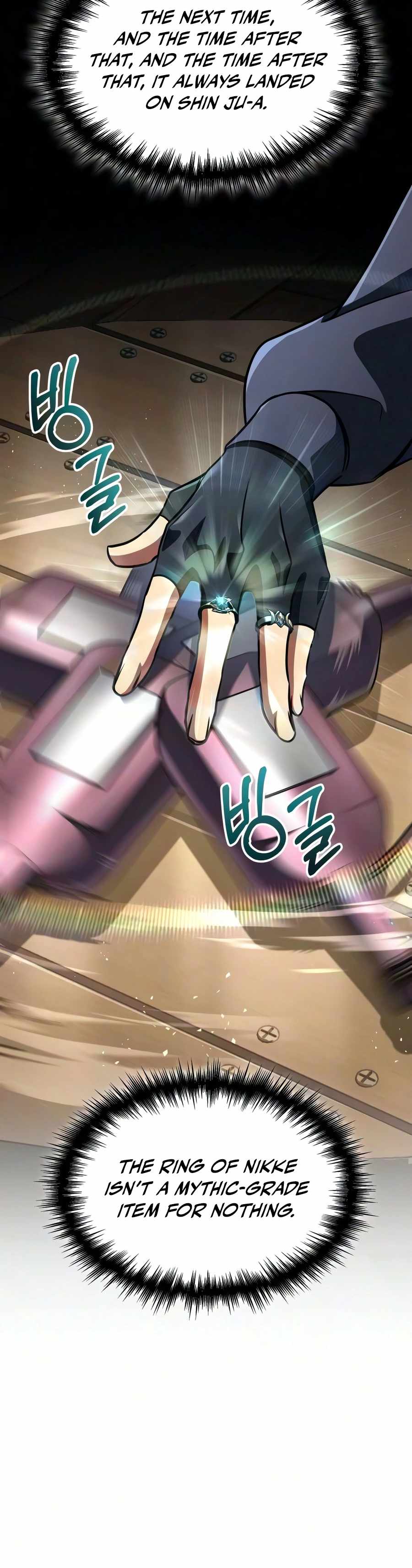 Chapter 126 Image(8)
