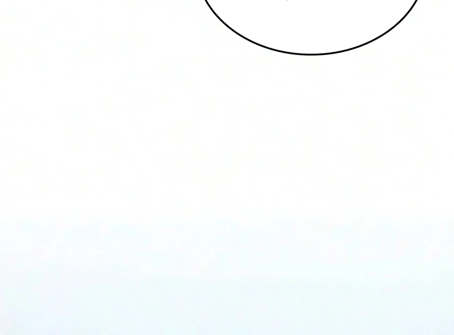 Chapter 133 Image(9)