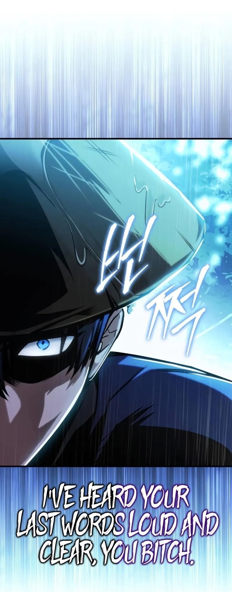 Chapter 51 Image(14)
