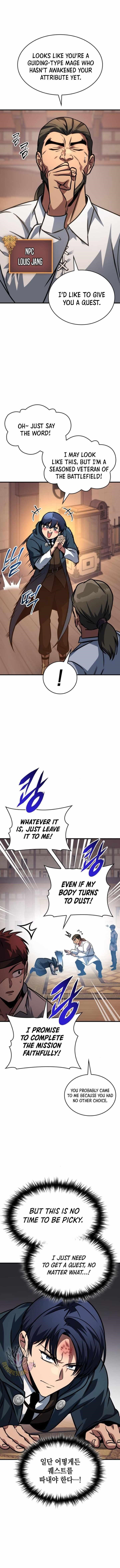 Chapter 62 Image(9)
