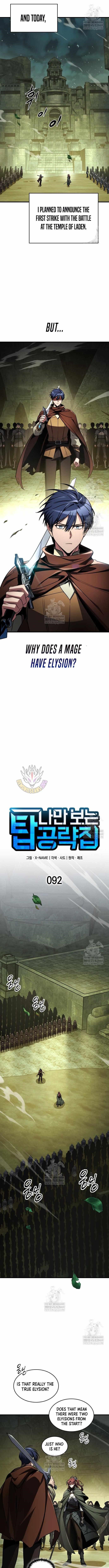 Chapter 92 Image(3)